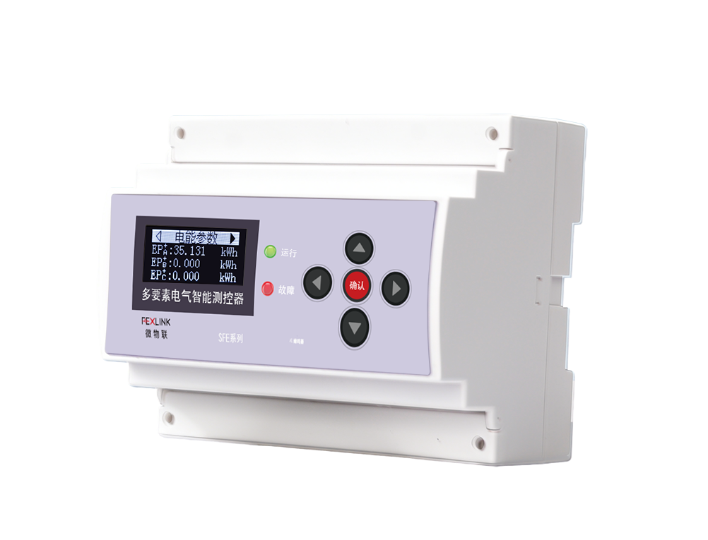 SFAMulti-Element Intelligent Controller Product Image2