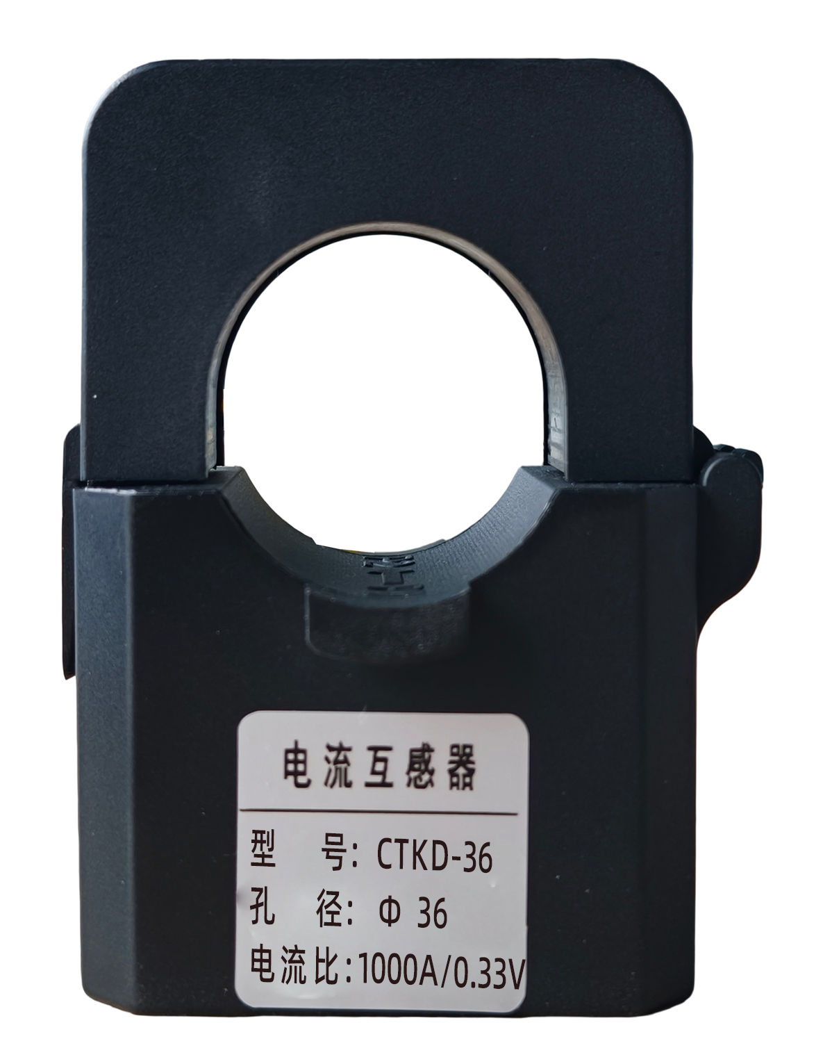 1000ACurrent Transformer