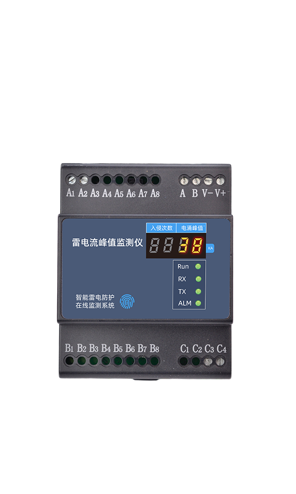 Lightning Current Monitor (Indoor)