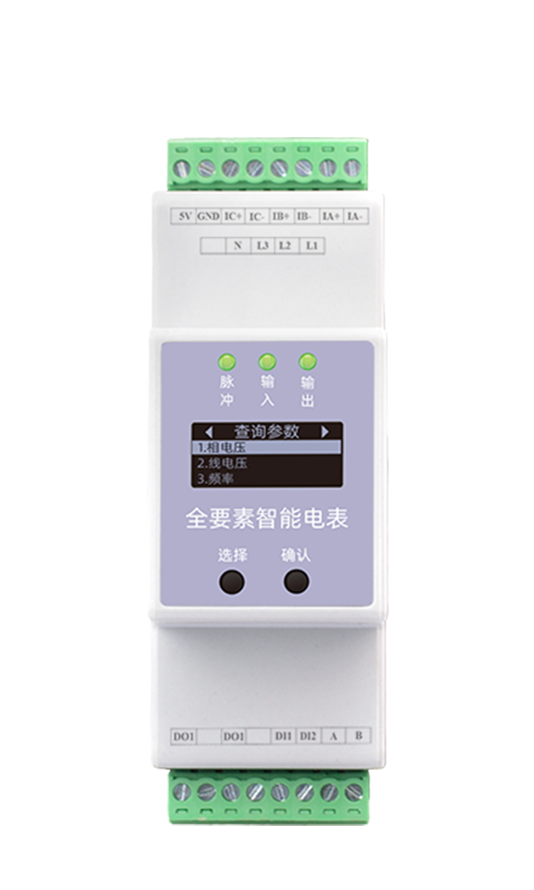 ESA Full-Element Smart Meter