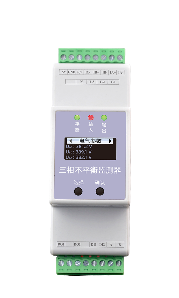 ESB Three-Phase Imbalance Monitor