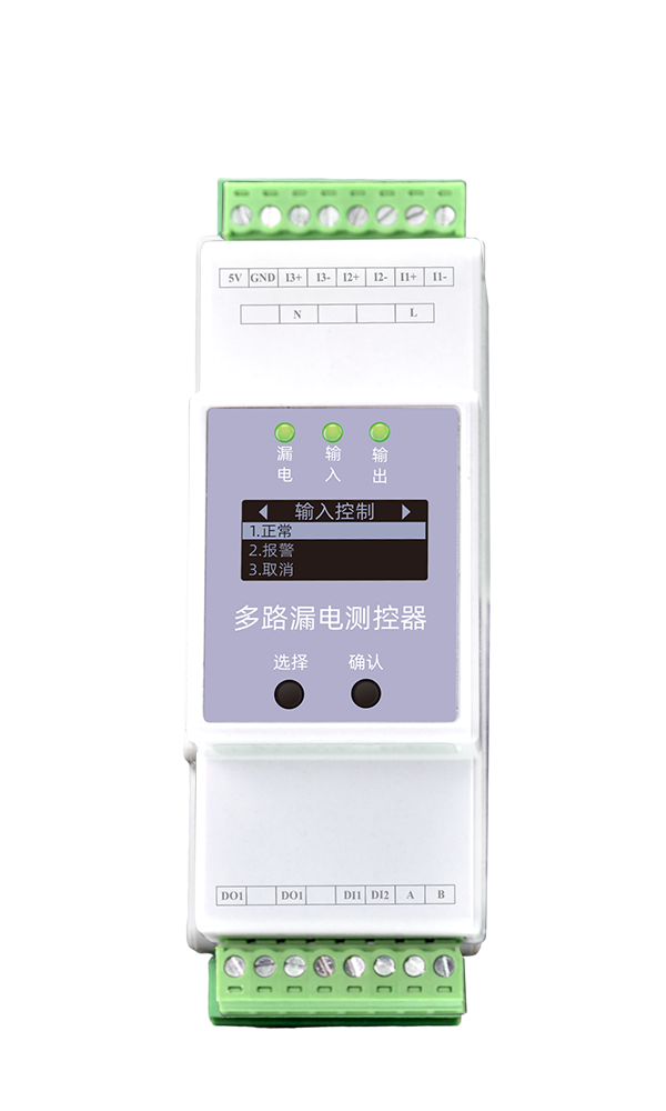 ESC Multi-Channel Leakage Controller