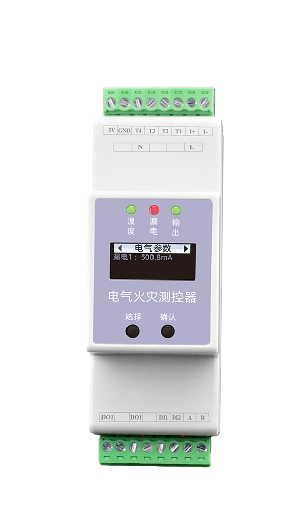 ESF electrical Fire Controller