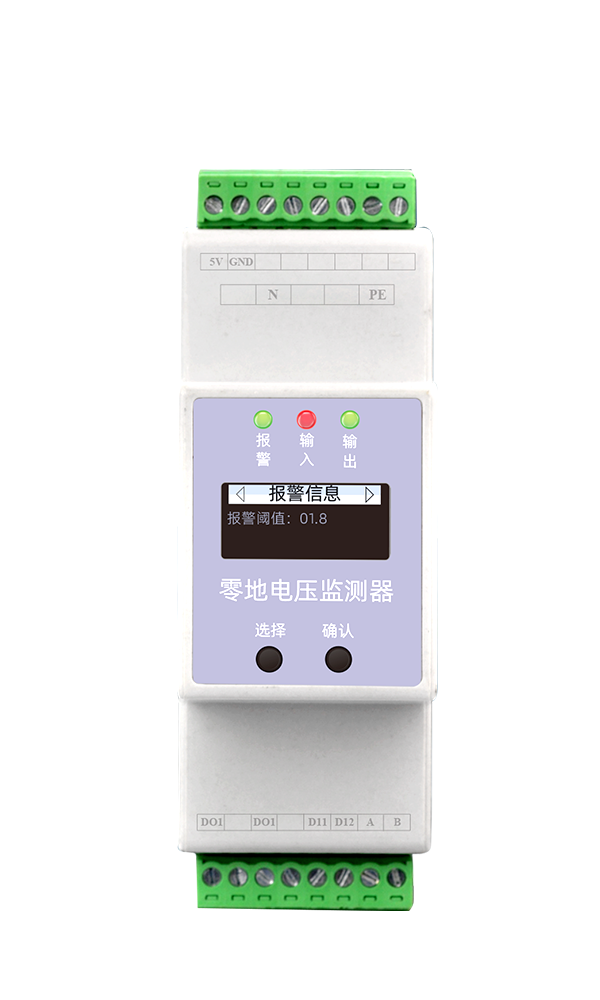 ESP Neutral-Ground voltage Monitor