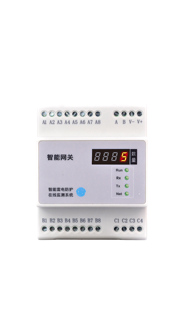 FG Smart Gateway