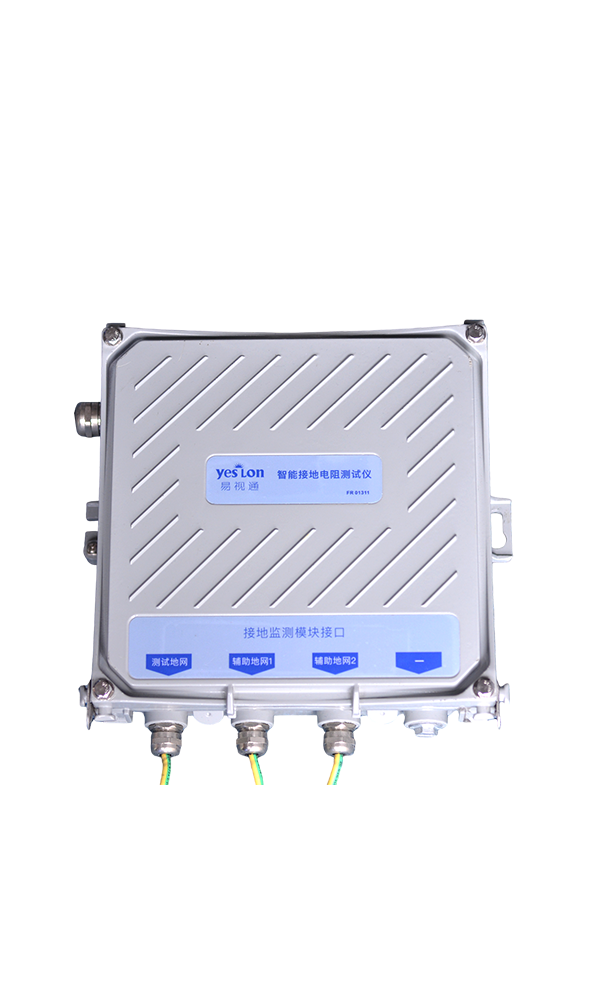 FR Three-Point Method Grounding Resistance Monitoring Module