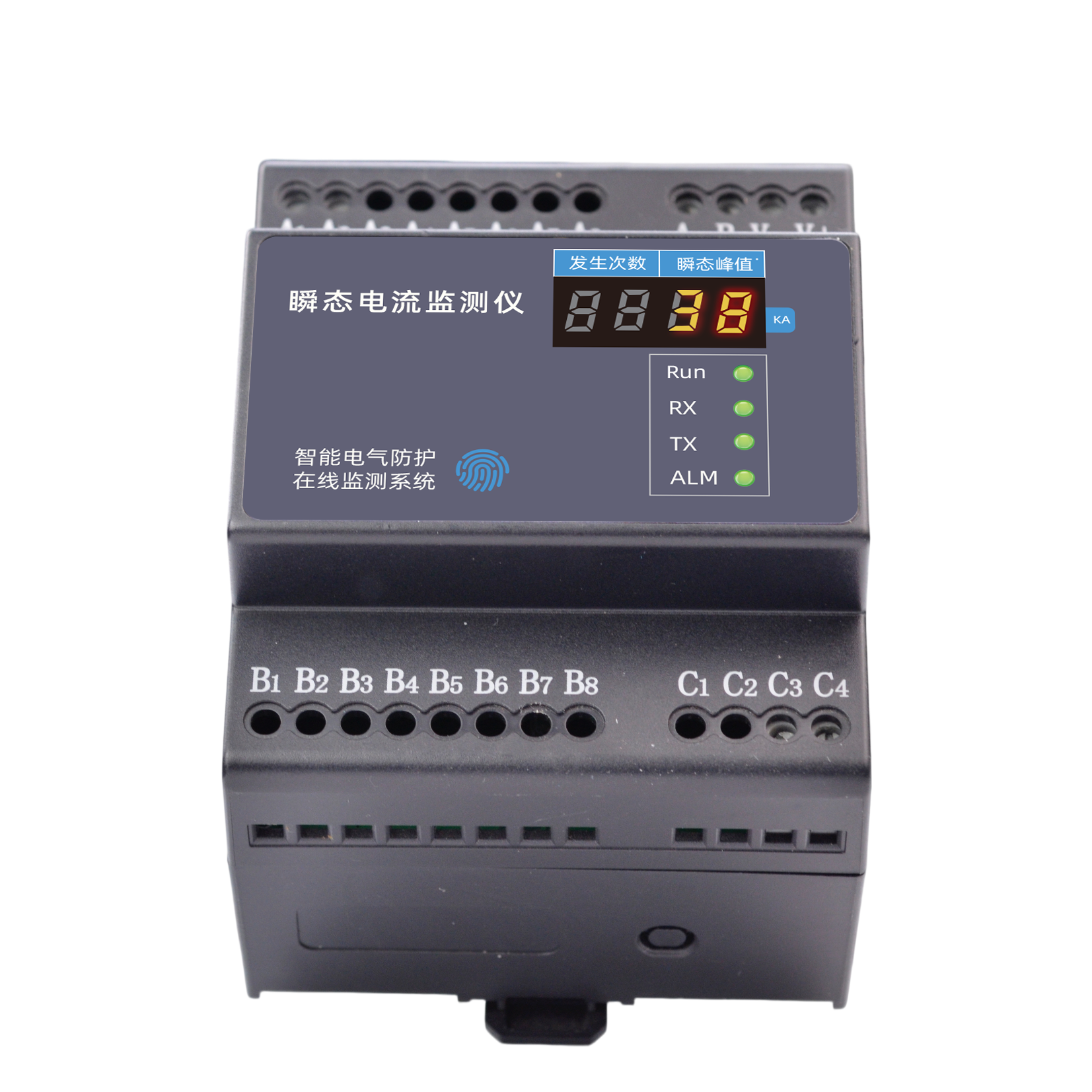 Lightning Current Monitor (Indoor) Product Image 1