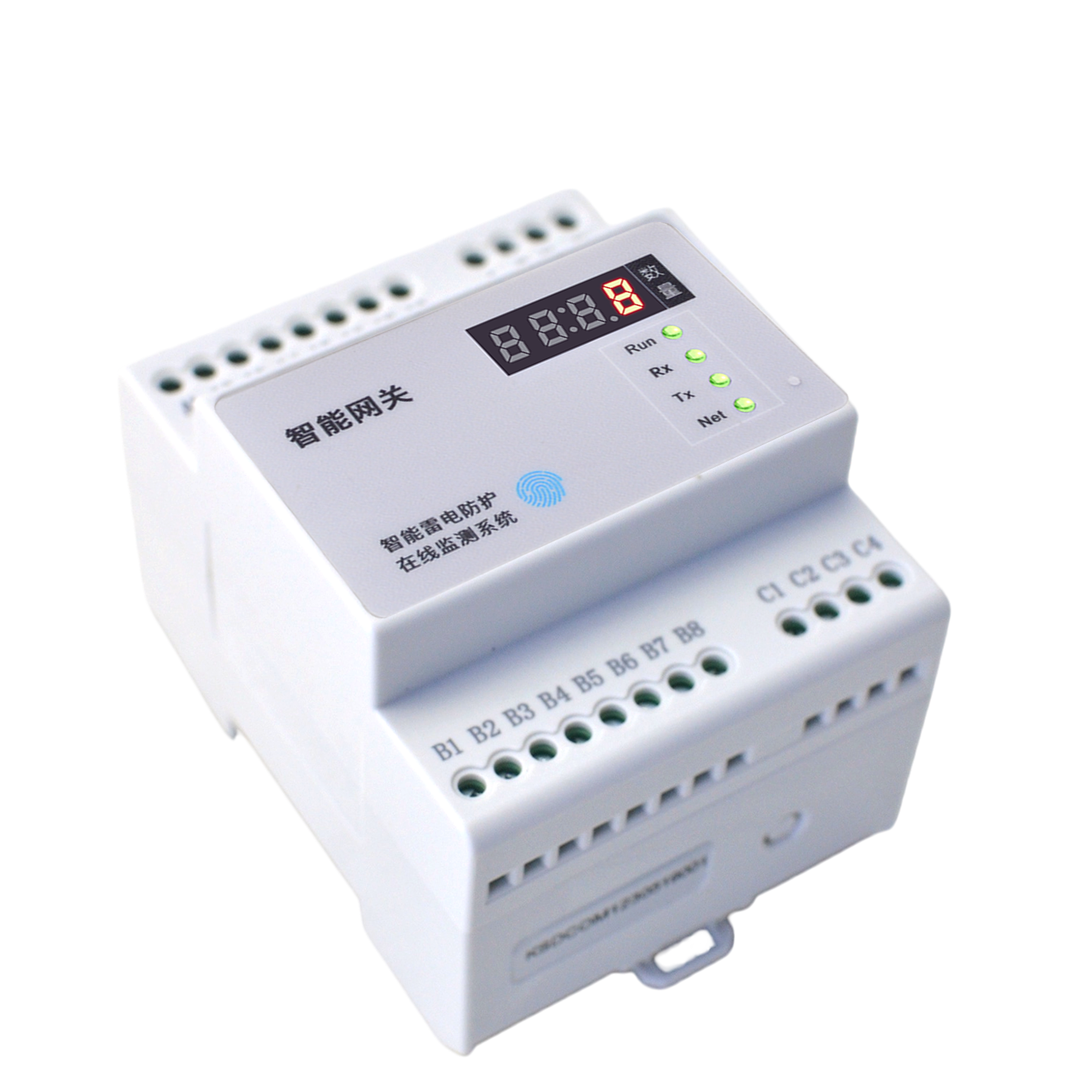 FG Smart Gateway 7-head template