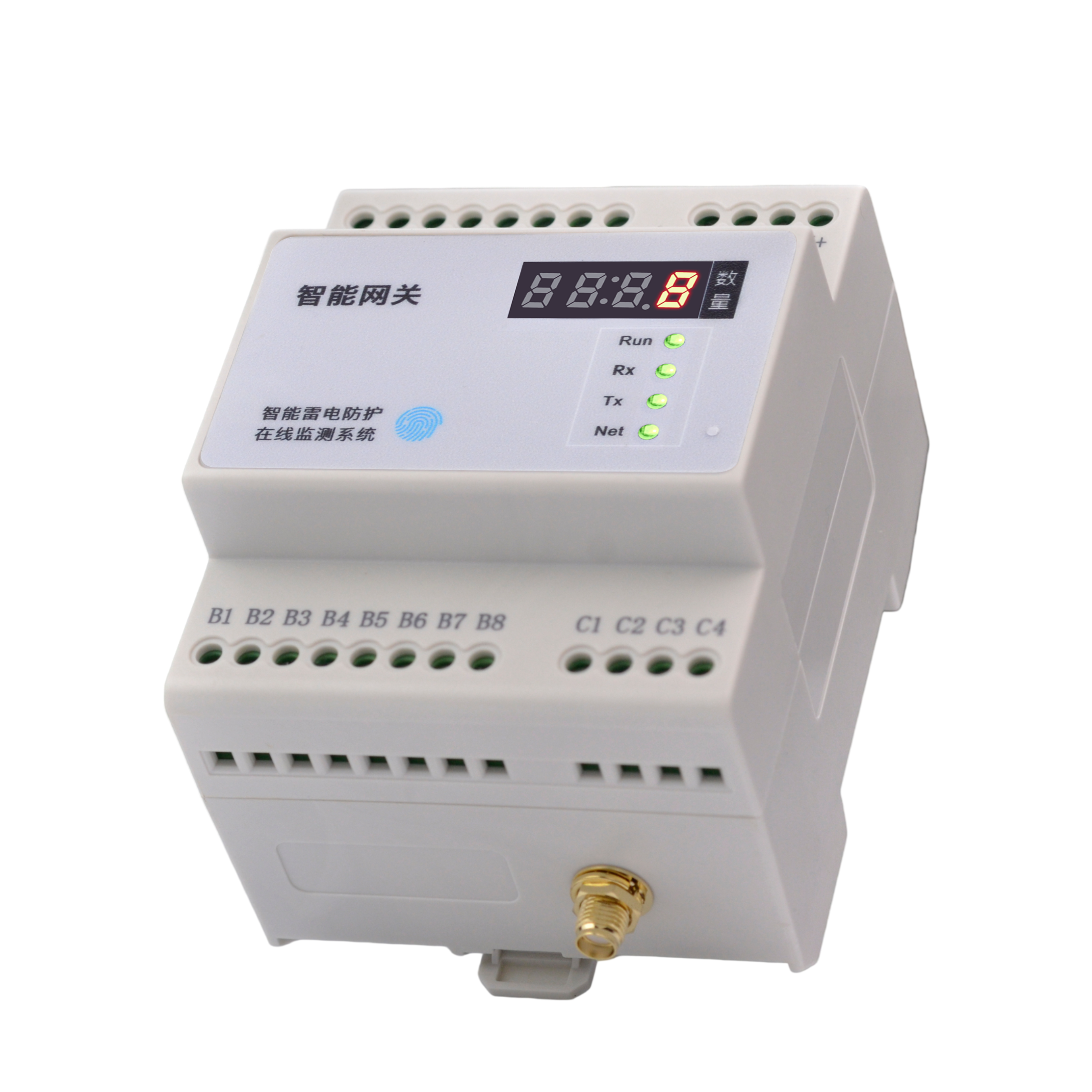 FG Smart Gateway Product Image1