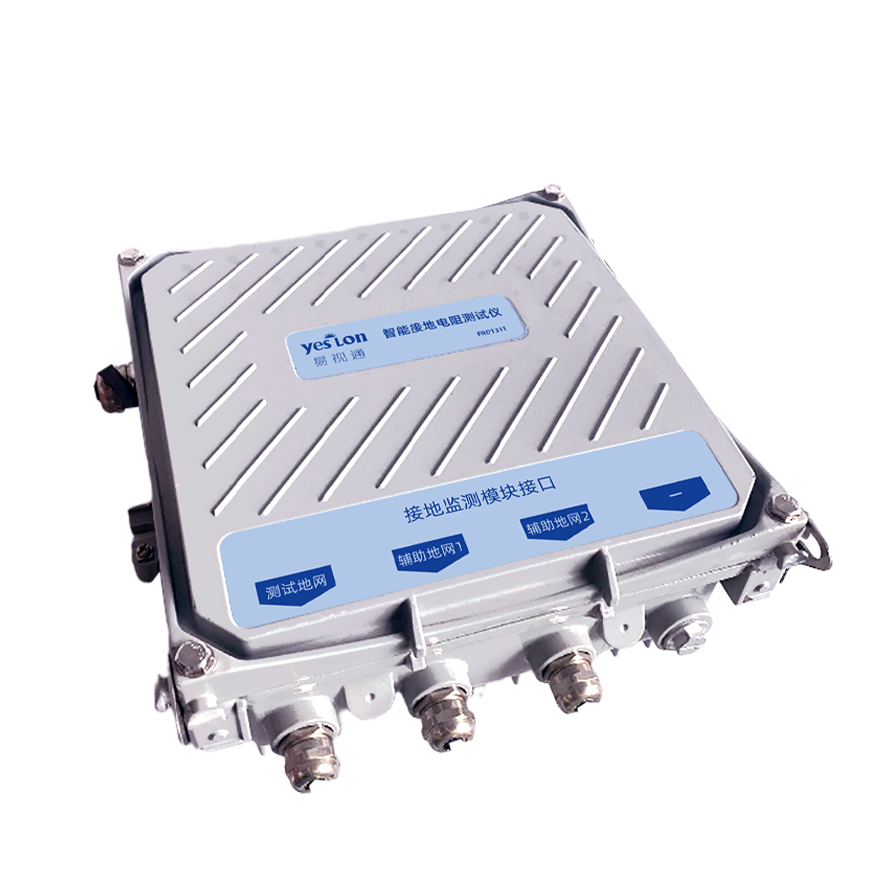 FR Three-Point Grounding Resistance Monitor Product Image2