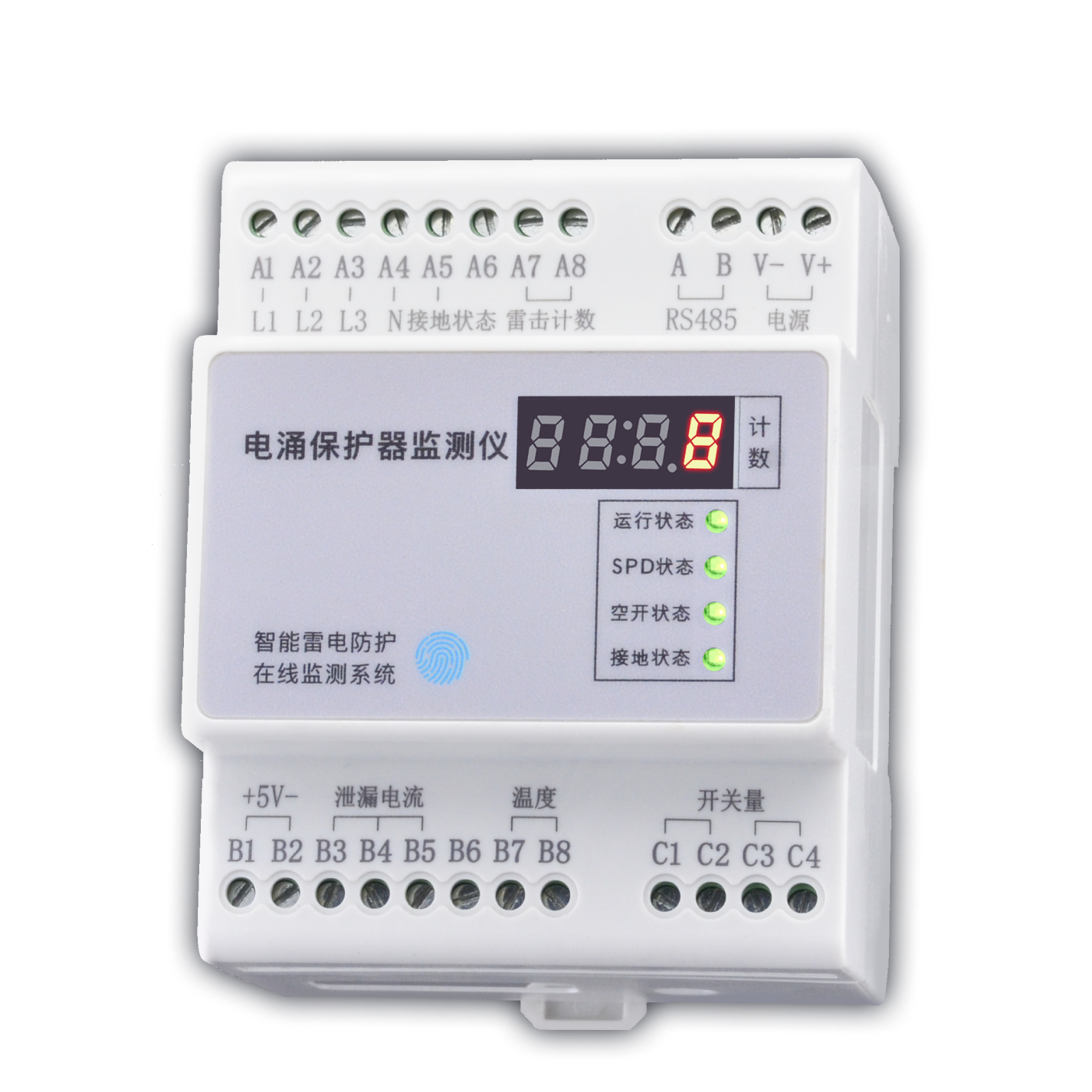 FS SPD Monitoring Module Main Image 1