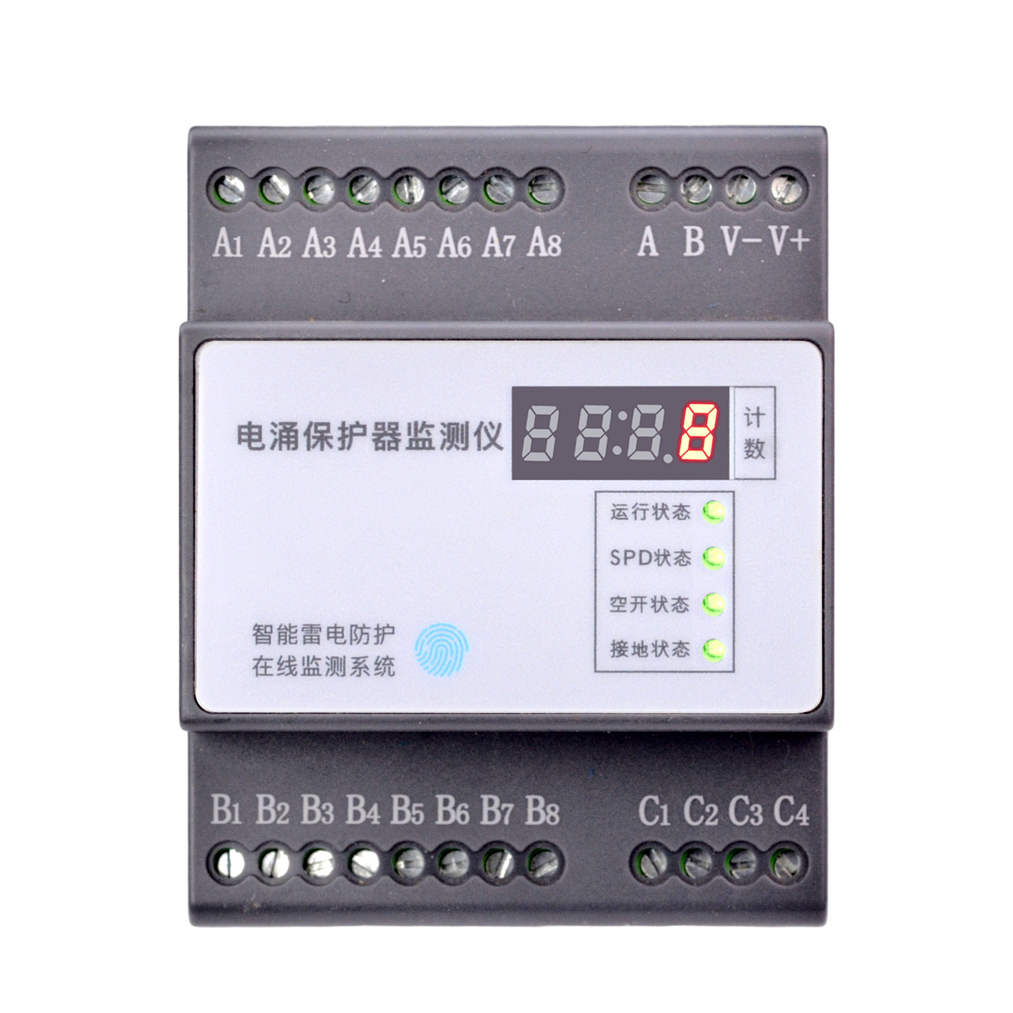 FS SPD Monitoring Module Main Image 2