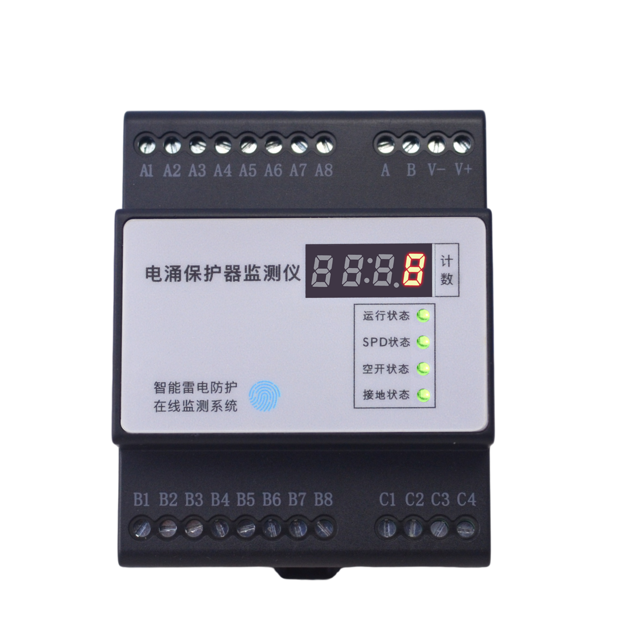 FS SPD Monitoring Module Main Image 3