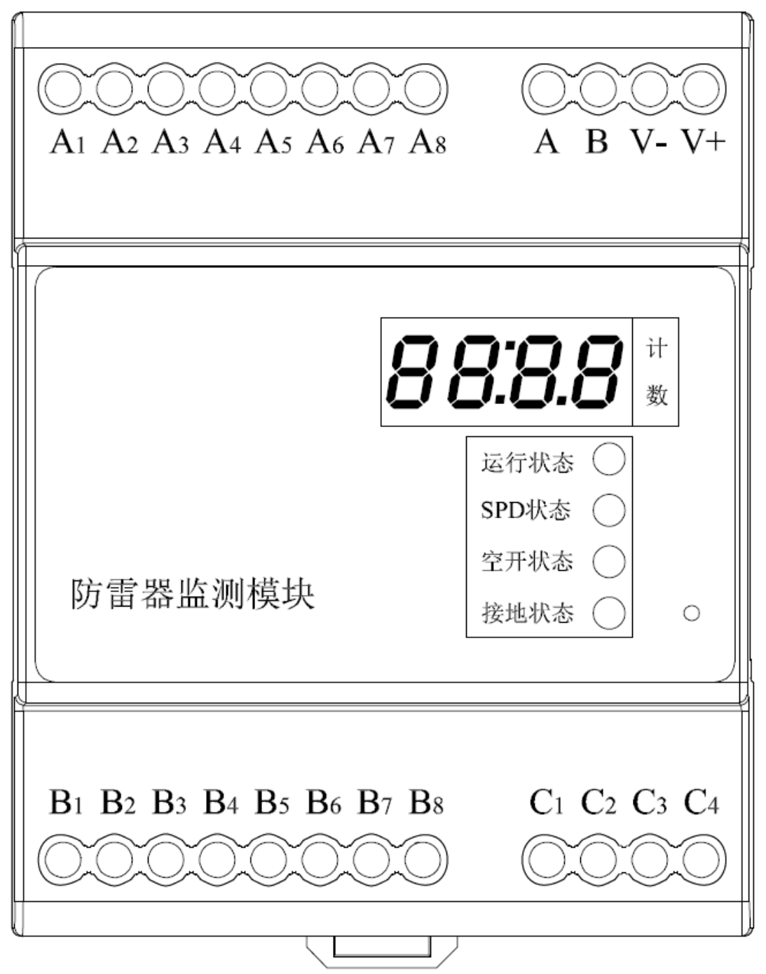 FS SPD Monitoring Module Interface Diagram