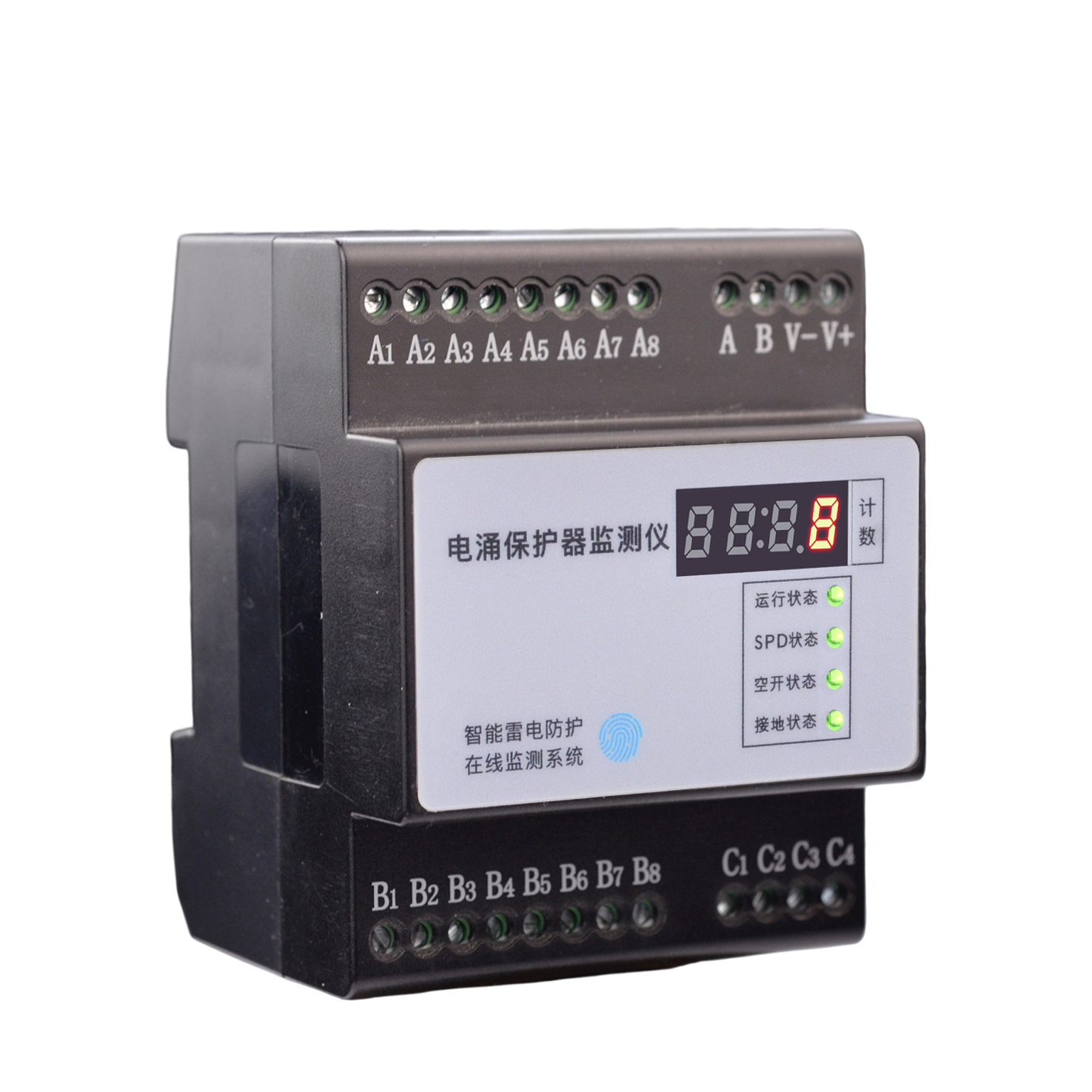 FS SPD Monitoring Module Product Image 6