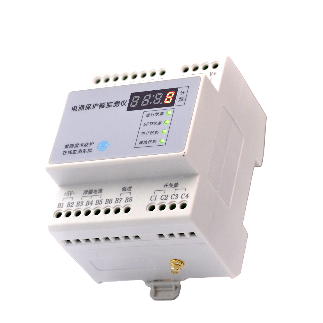 FS SPD Monitoring Module Product Image 1