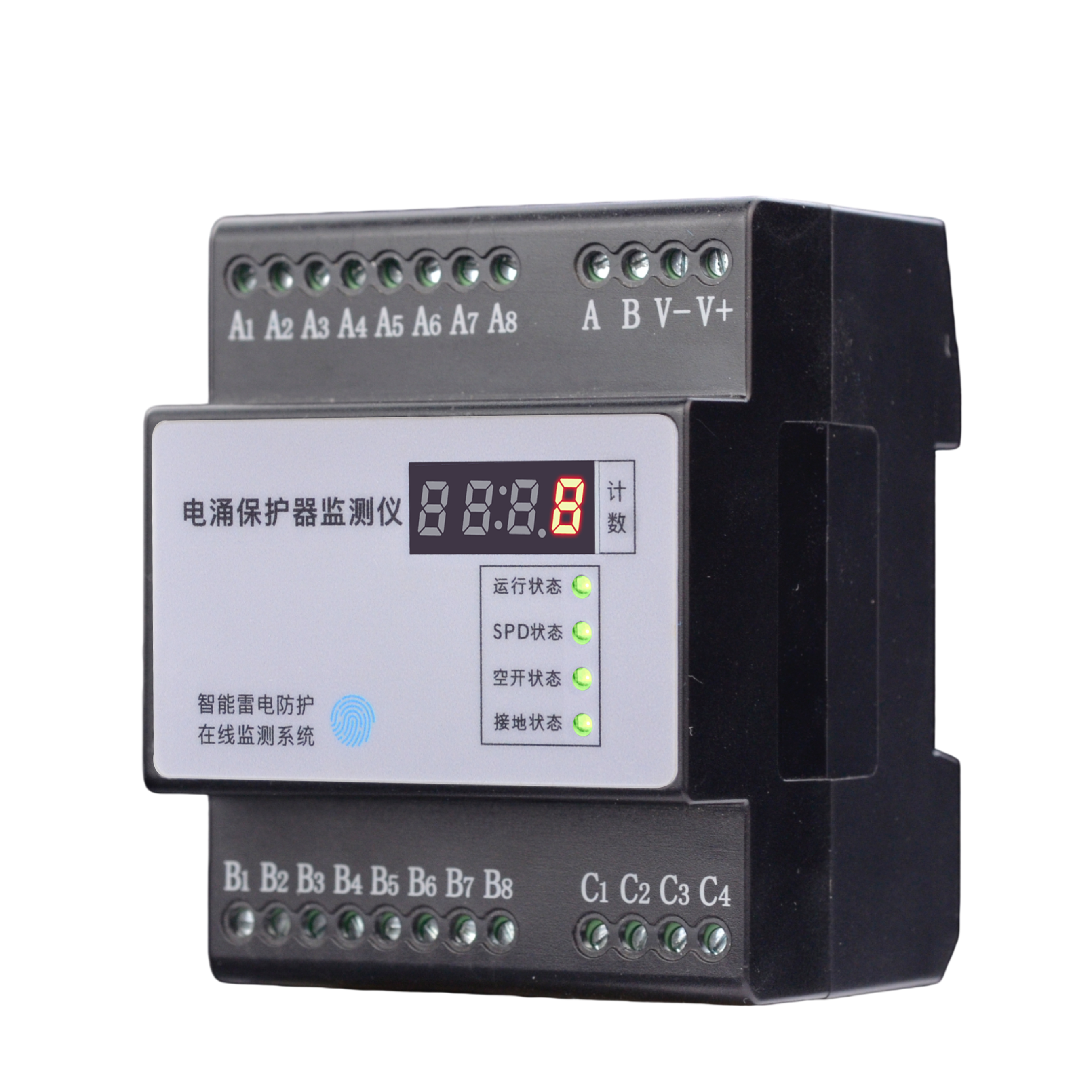 FS SPD Monitoring Module Product Image 5