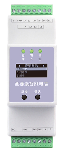 ESA Multi-Parameter Smart Meter Front view