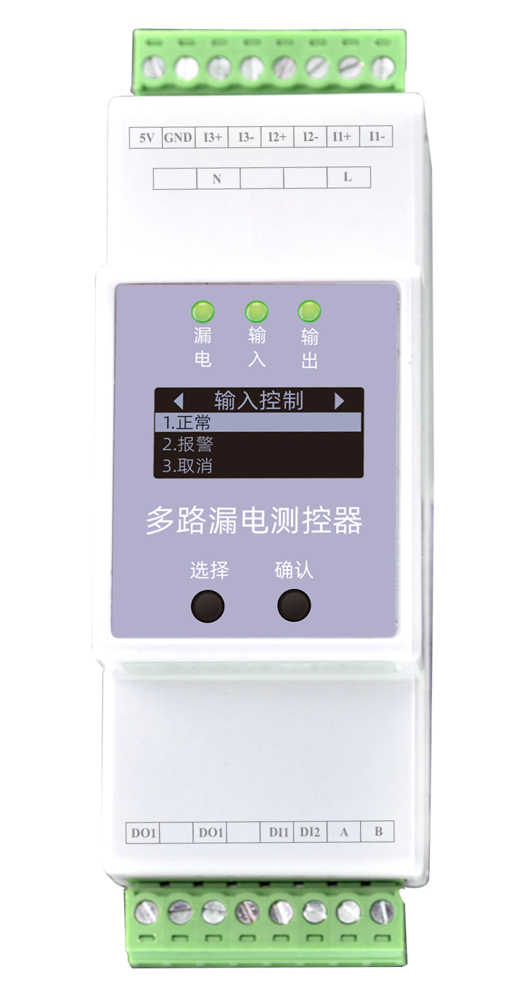 ESC Leakage Current Monitoring Module Main image