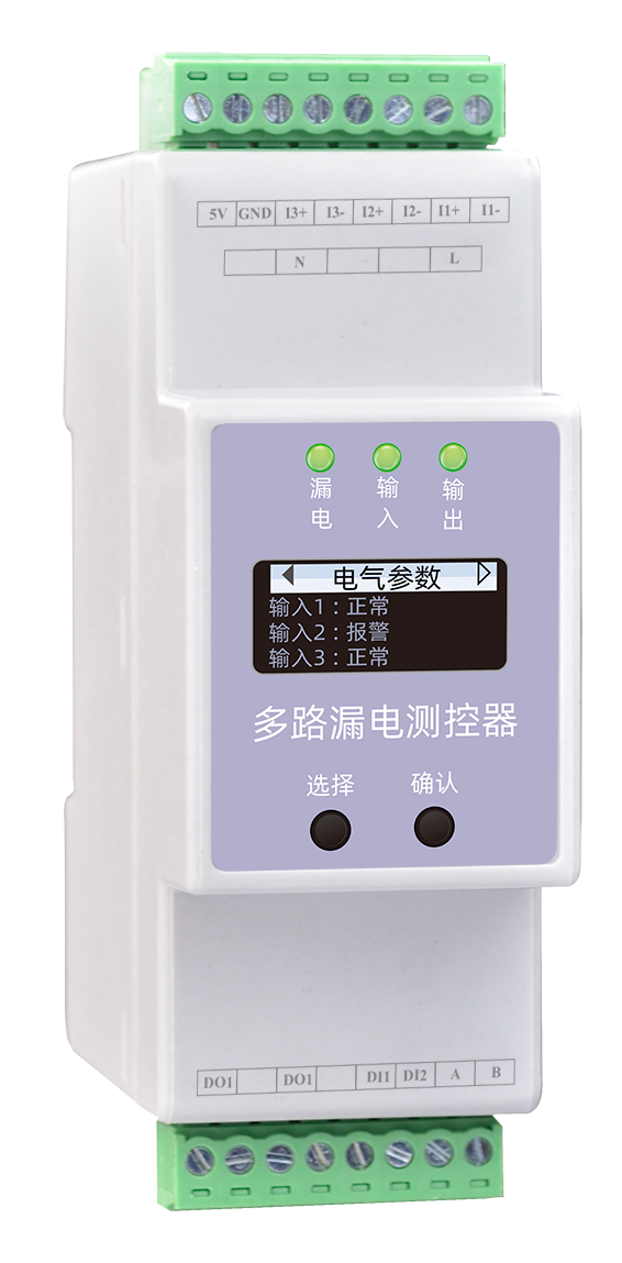 ESC Leakage Current Monitoring Module Side