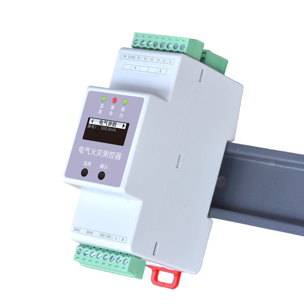 ESF electrical Fire Monitoring Module DIN rail mounting