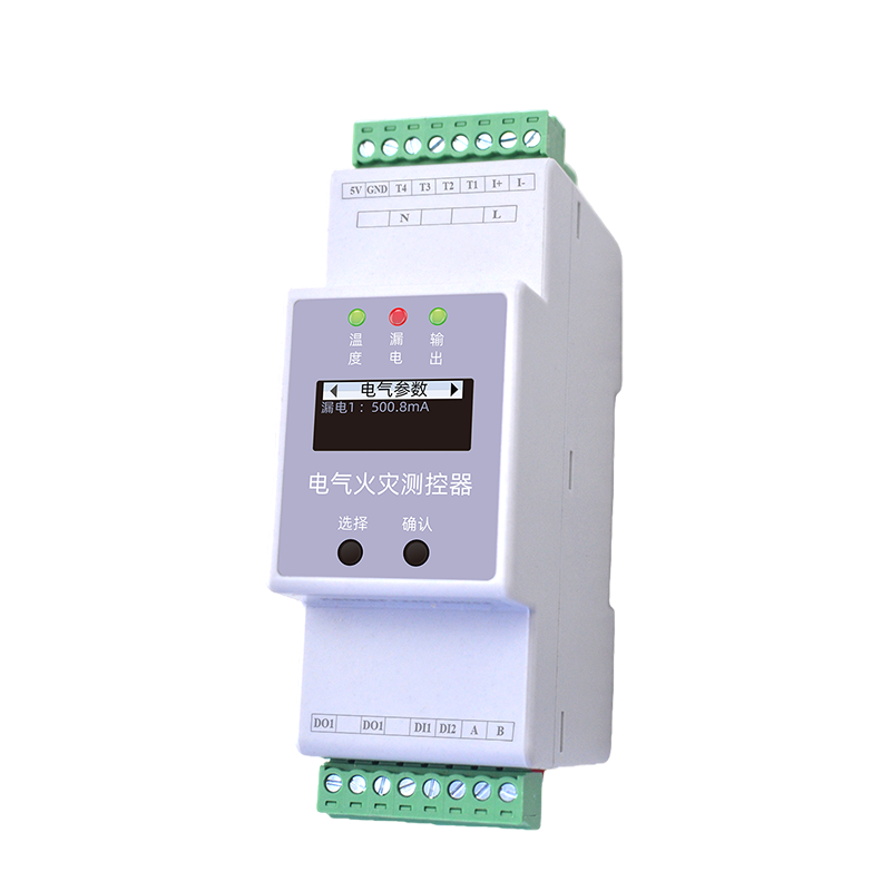 ESF electrical Fire Monitoring Module Front