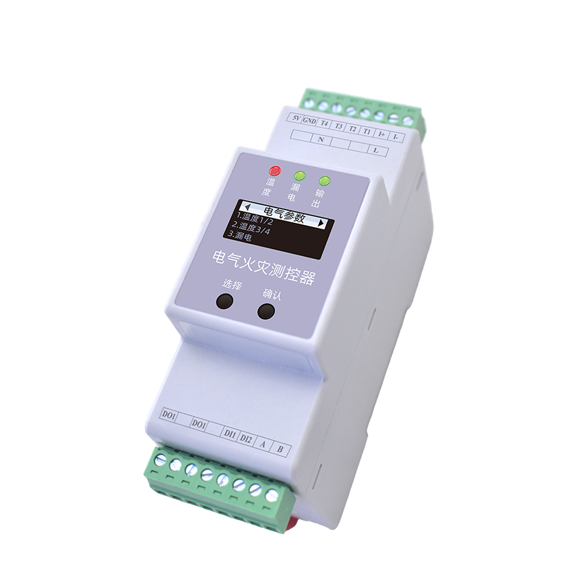 ESF electrical Fire Monitoring Module Side