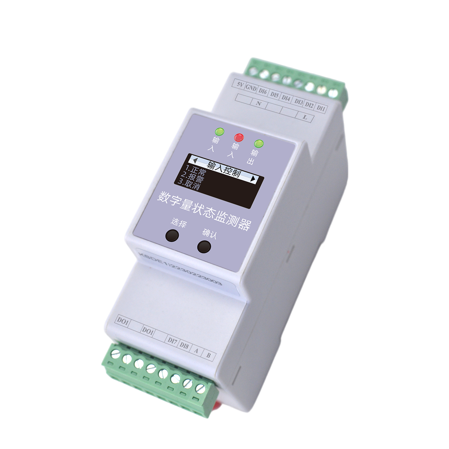 ESI Digital status Monitor Side
