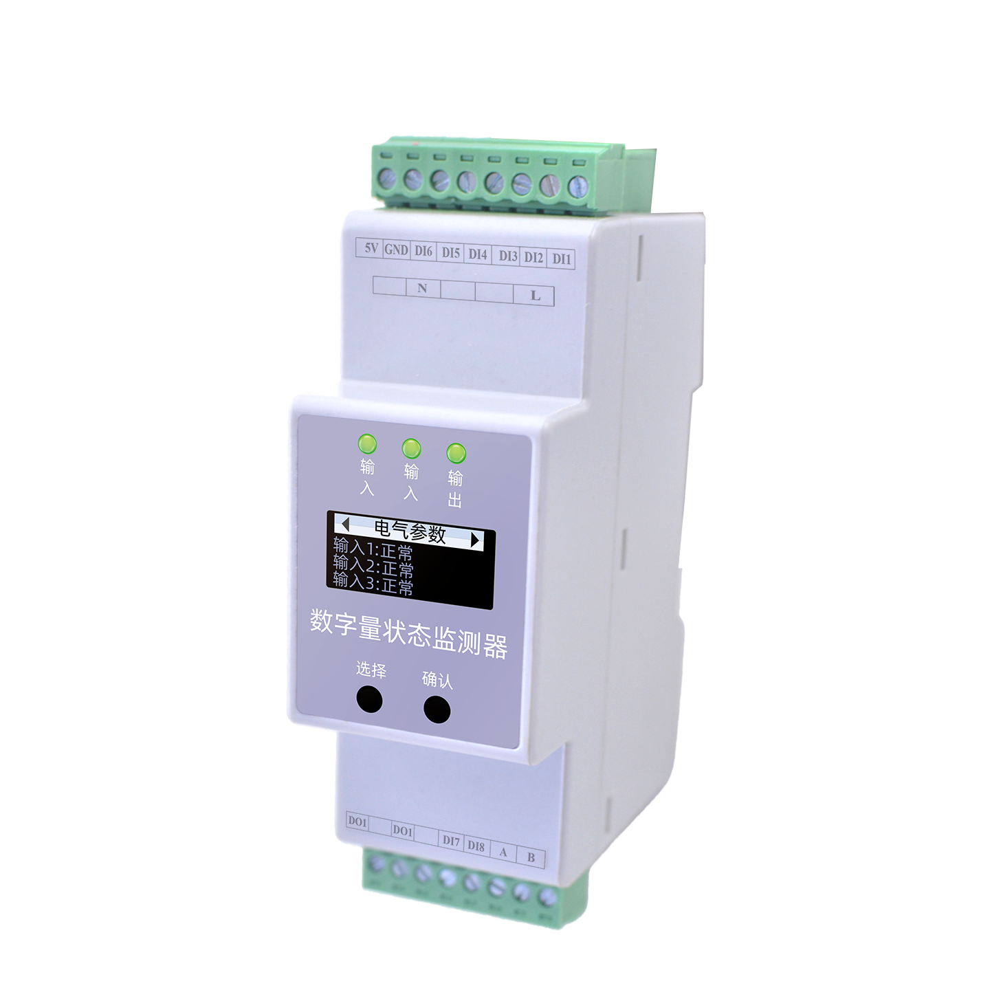 ESI Digital status Monitor installation