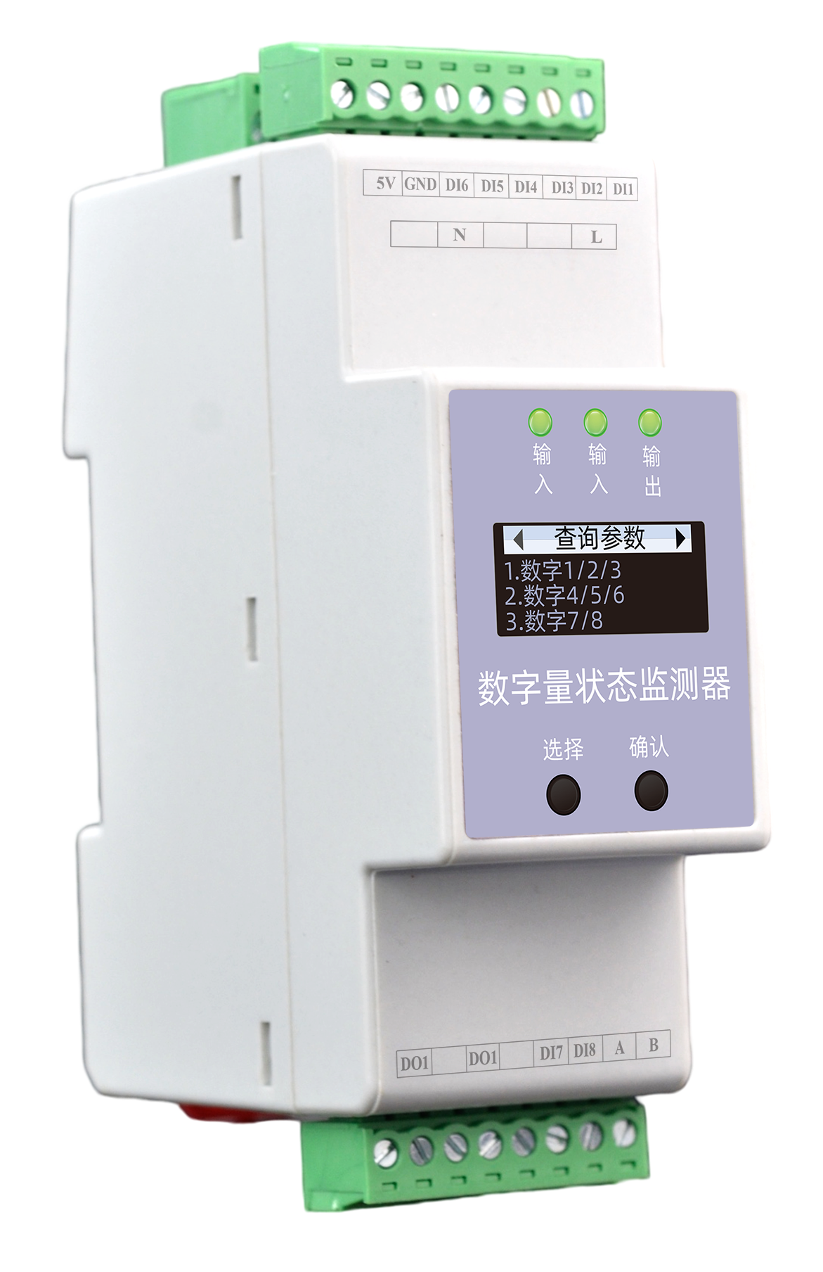 ESI Digital status Monitor Front