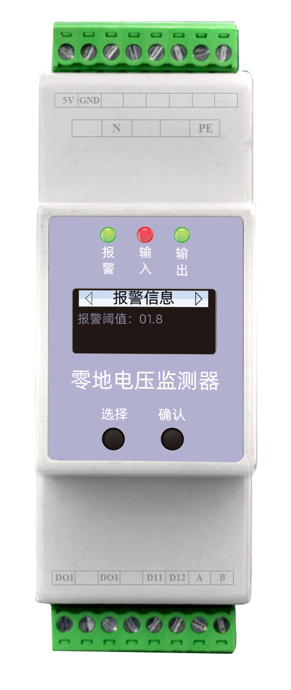 ESP Neutral-Ground voltage Monitor Main image