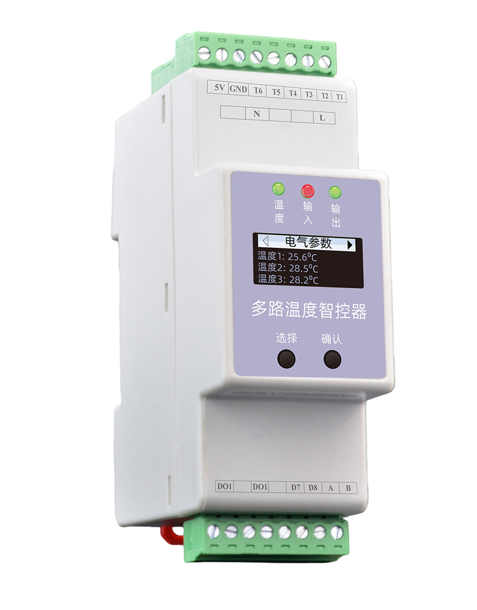 EST Multi-Channel Temperature Module Front