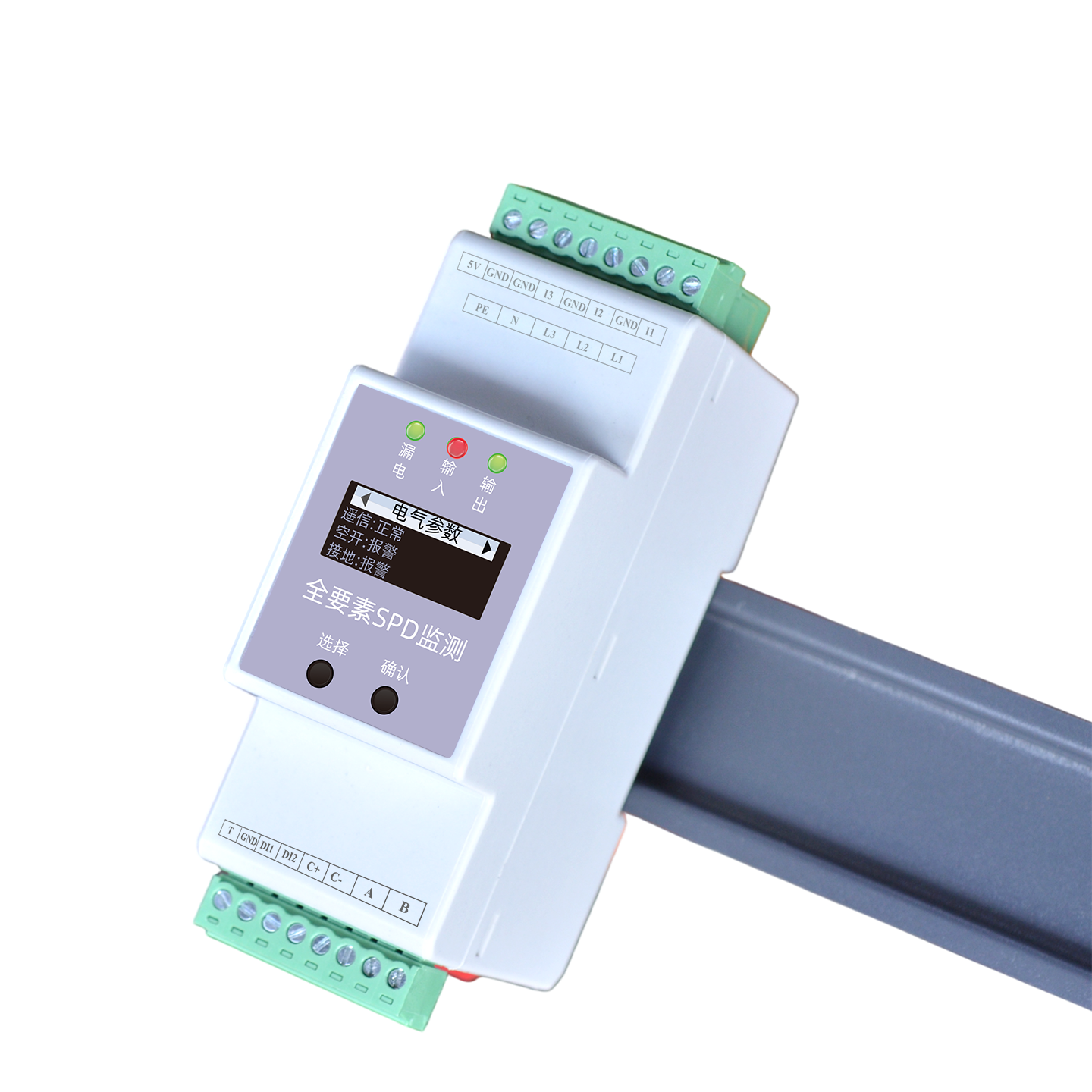 SPD Monitoring Module DIN rail mounting