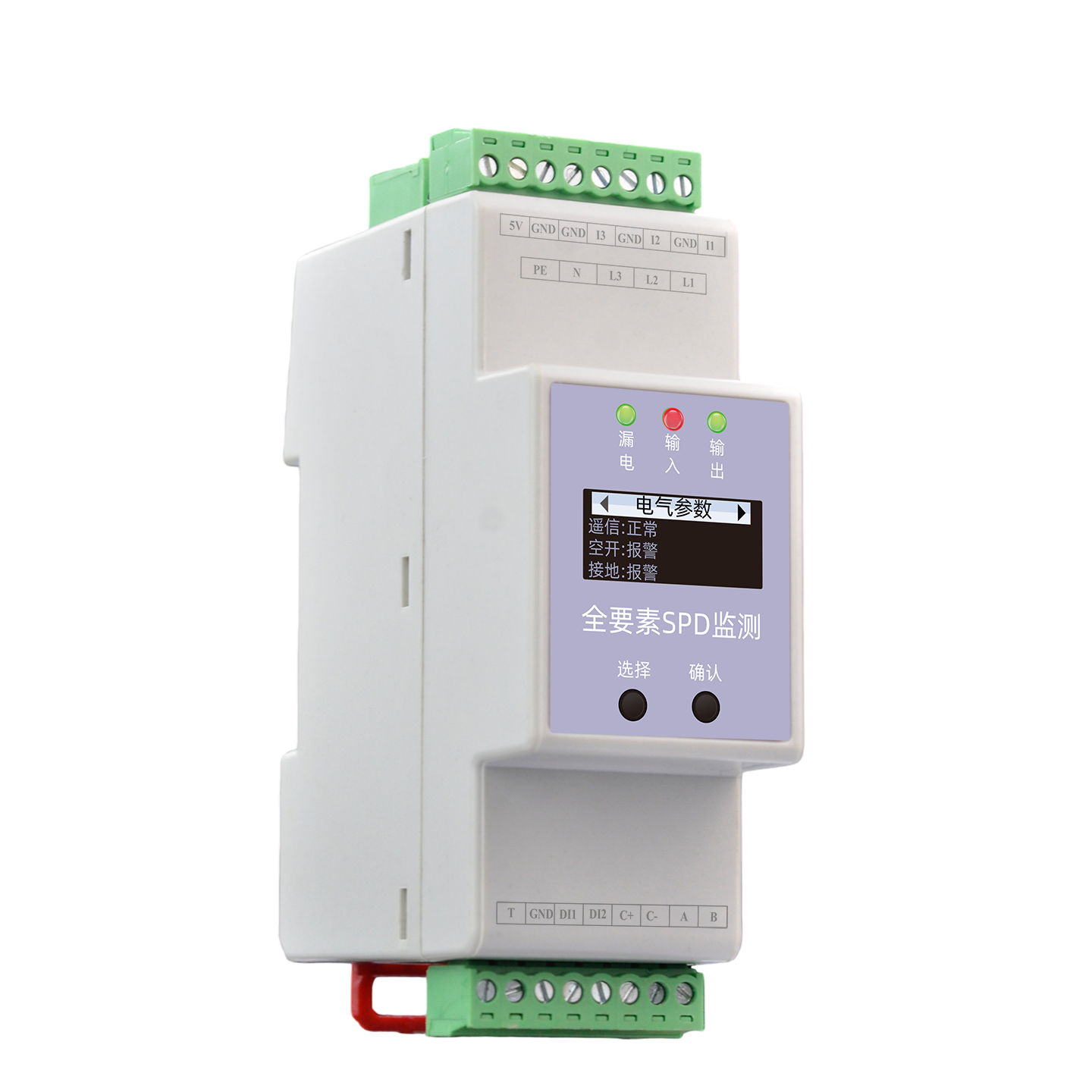 SPD Monitoring Module installation
