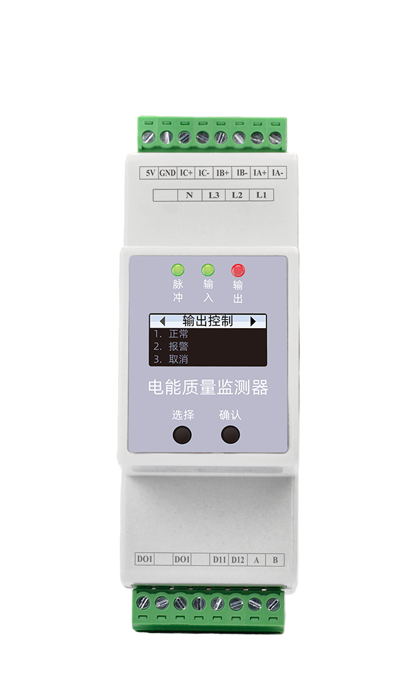 ESE电能质量监测器 产品外观图